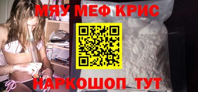 марки nbome Гагарин