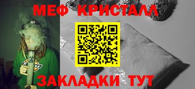 прущие крисы Берёзовский