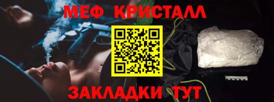 прущие крисы Берёзовский