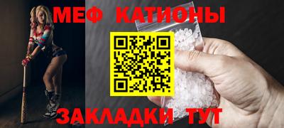 марки nbome Гагарин