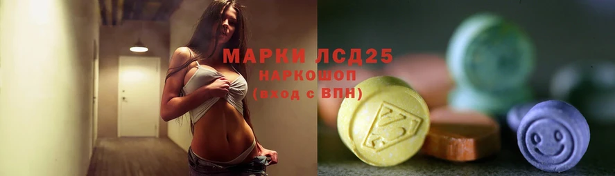 цена   Гудермес  кракен рабочий сайт  ЛСД экстази ecstasy 