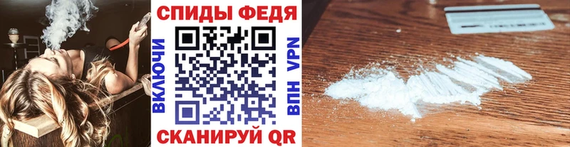 hydra ONION  Гудермес  Метамфетамин Декстрометамфетамин 99.9% 