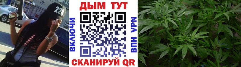 Конопля LSD WEED  Гудермес 